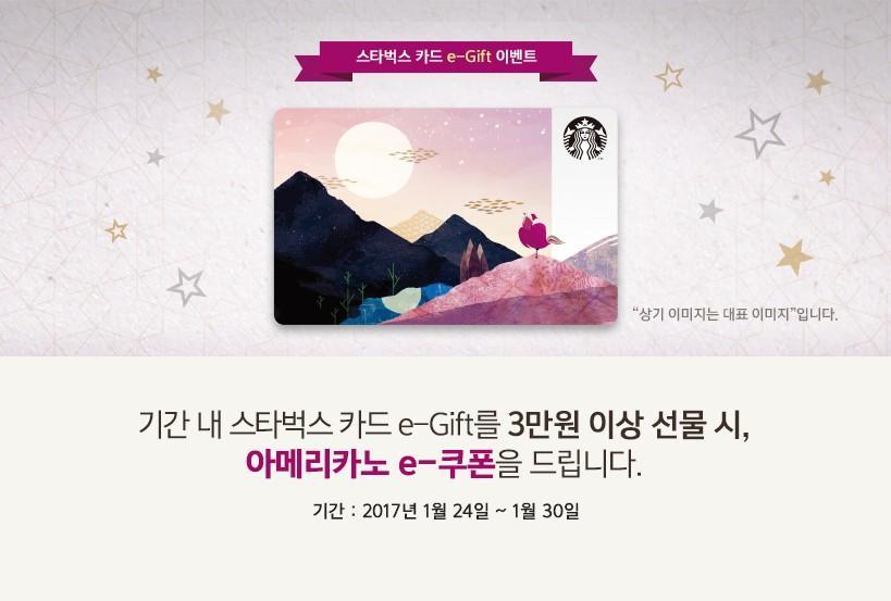 2021 뉴이어~